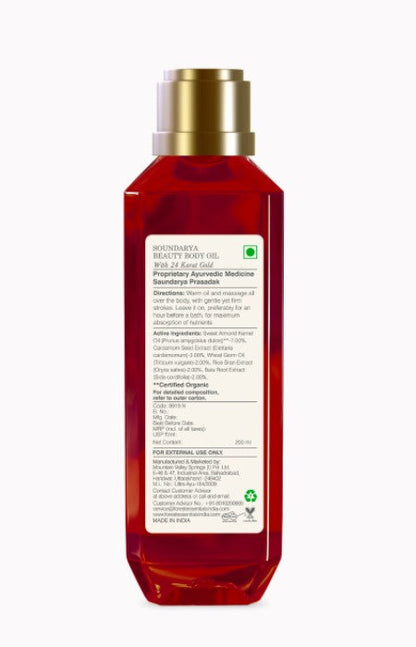 Forest Essentials Soundarya Beauty Body Oil with 24 Karat Gold
