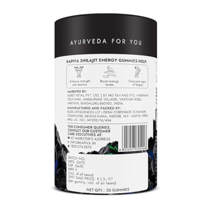 Kapiva Himalayan Shilajit Gummies | 225mg Shilajit/Gummy | Ginger Honey Flavour | NABL-Certified Gummy | Boosts Energy Levels, Endurance & Stamina | No Added Sugar | Gelatin Free