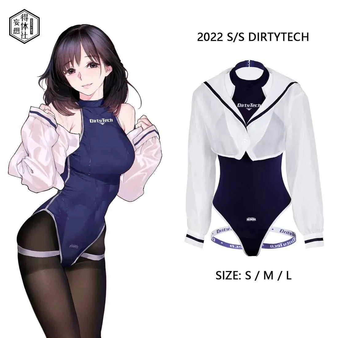 Anime Style JK One Piece Swimsuit with Jacket Spandex Racing Suit Wet Suit