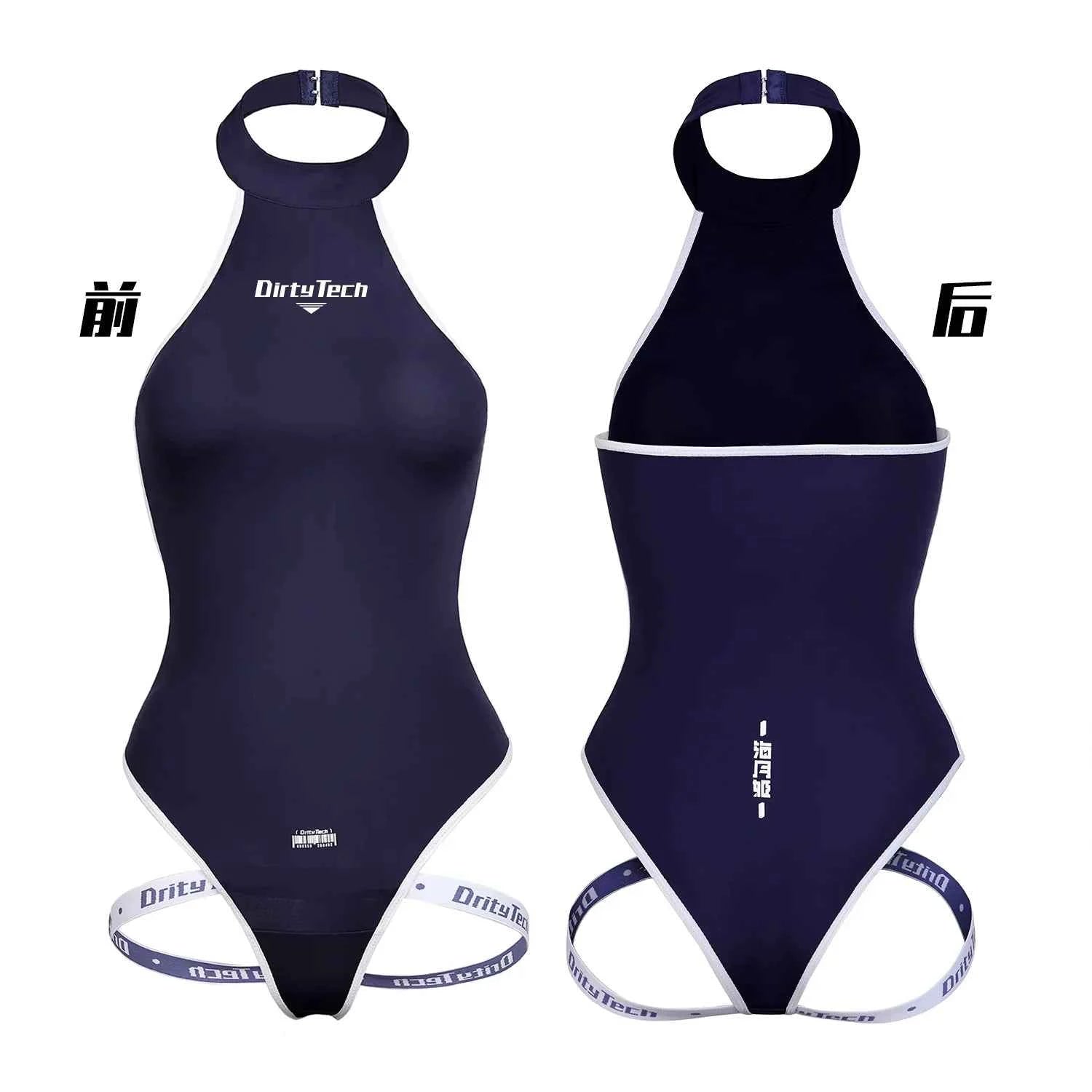 Anime Style JK One Piece Swimsuit with Jacket Spandex Racing Suit Wet Suit
