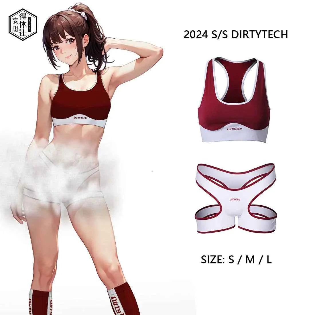 Anime Style 3-Piece Short Gymnastics Uniform Sports Tank Top with Sexy Cutout Shorts
