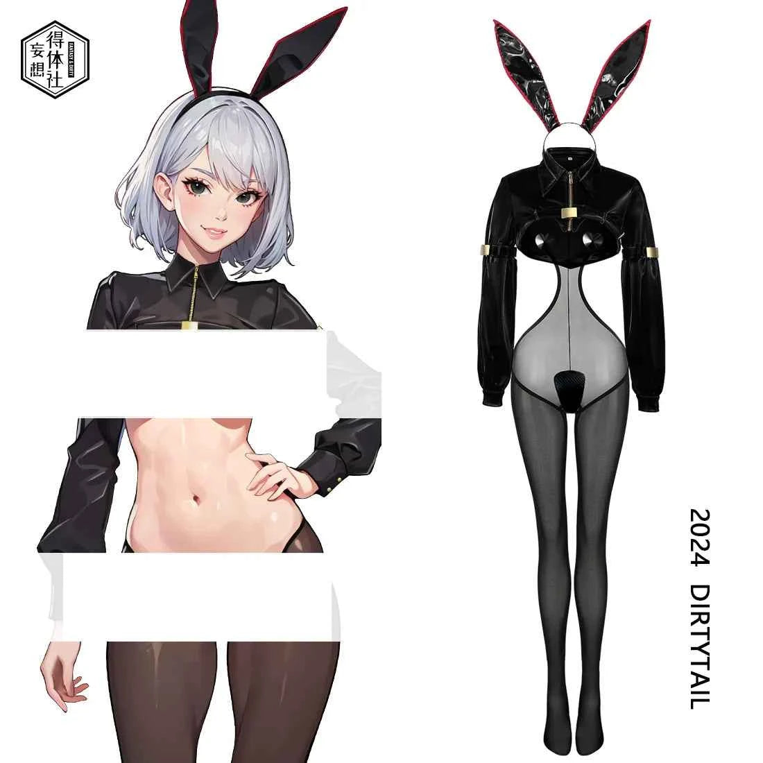 Bunny Girl Sexy Cute Costume PU Jacket Sheer Stockings Cosplay Lingerie Set