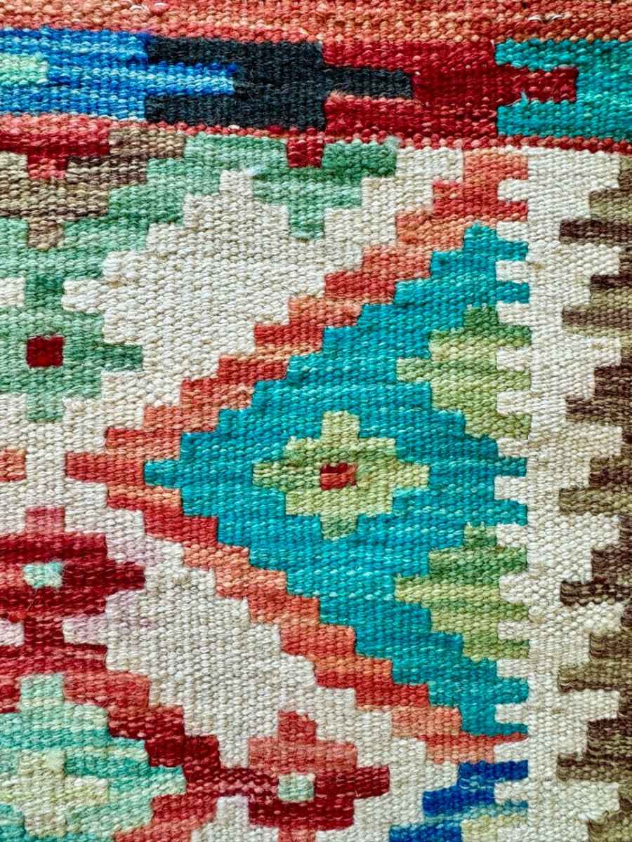 Afghan Maimana Kilim Rug | 3' 5" x 5' 1"