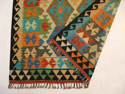 Afghan Maimana Kilim Rug | 4' 2" x 6' 6"