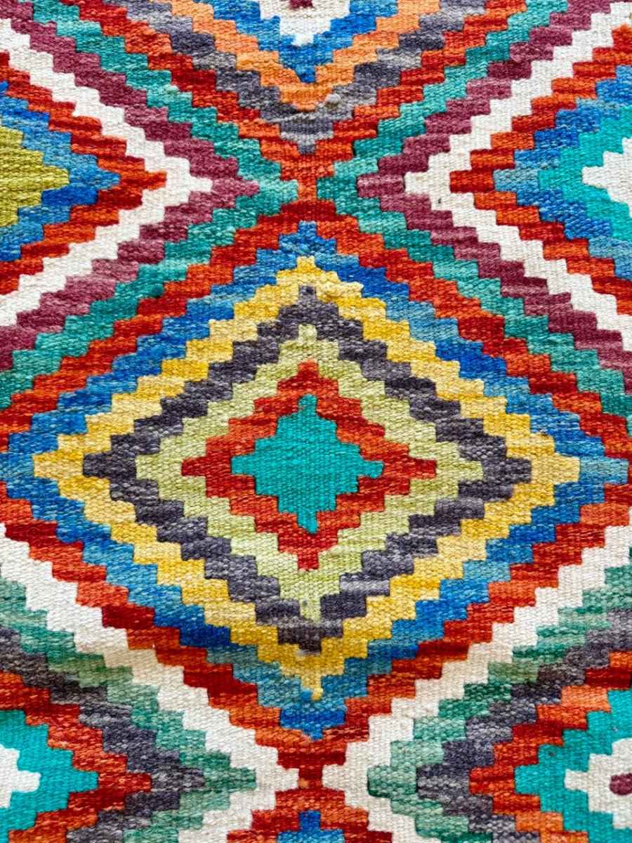 Afghan Maimana Kilim Rug | 5' 1" x 6' 5"