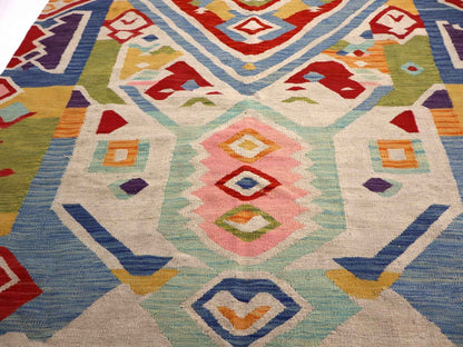 Afghan Maimana Kilim Rug | 5' 7" x 8' 9"
