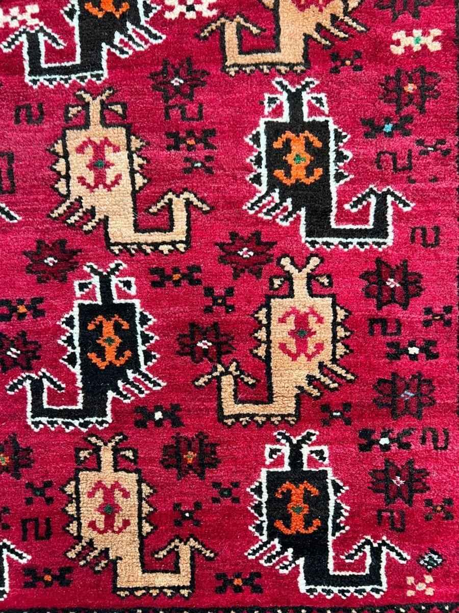 Persian Baluch Rug | 4' 7" x 3' 3"