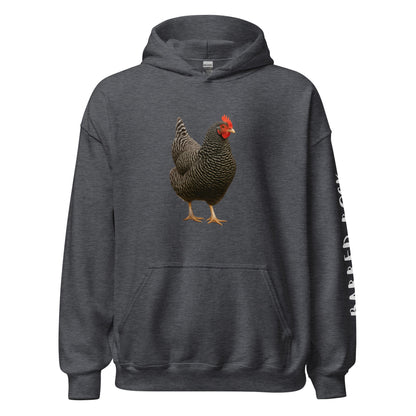 Barred Rock Unisex Bunng Hug (Hoodie)